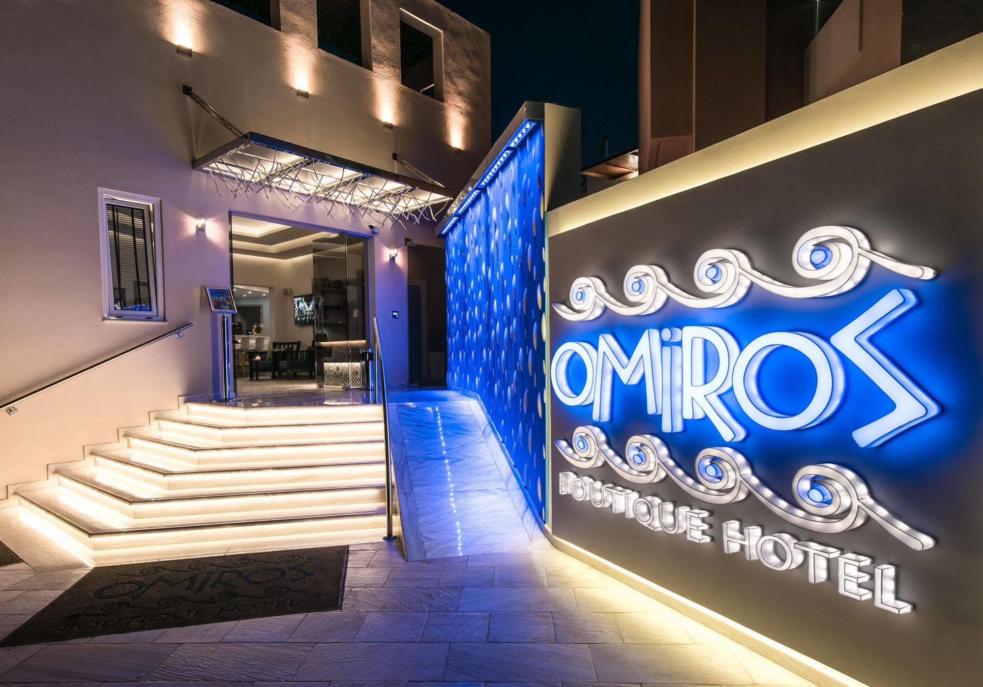 Omiros Boutique Hotel (Adults Only) Rethymno  Екстер'єр фото